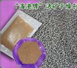 礦物干燥劑，活礦