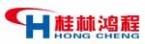 桂林?zhù)櫝痰V山設備制造有限責任公司