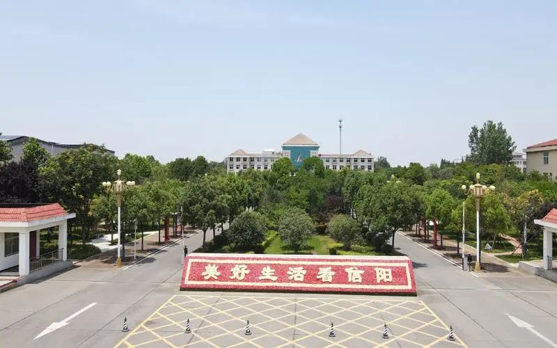 國家非金屬礦深加工工程技術研究中心上天梯分中心正式揭牌 　　