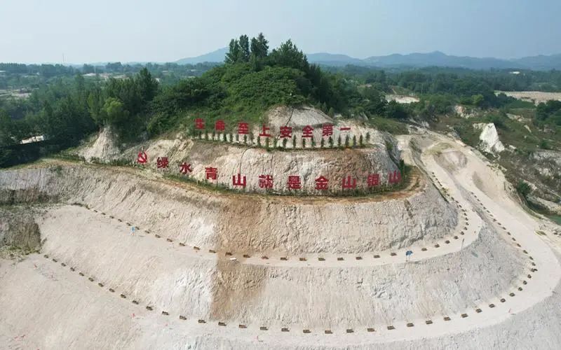 國家非金屬礦深加工工程技術研究中心上天梯分中心正式揭牌 　　