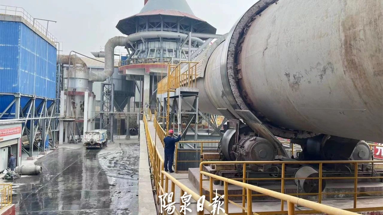 儲量100億噸，山西這個縣瞄準碳酸鈣精深加工 　　