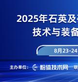 相比酸洗砂，超白玻璃企業為何更愛水洗砂？